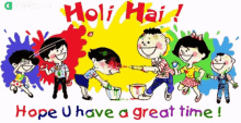 Holi Hai Gifkaro GIF - Holi Hai Gifkaro Hope You Have A Great Time GIFs