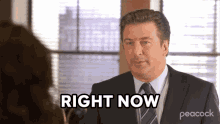 Right Now Jack Donaghy GIF - Right Now Jack Donaghy 30rock GIFs