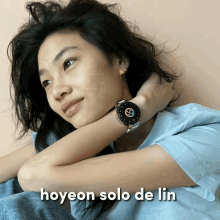 Jung Hoyeon Hoyeon De Lin GIF