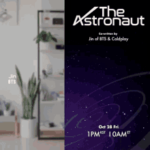 Seokjin Astronaut Jin Astronaut GIF - Seokjin Astronaut Jin Astronaut K0smicyoon GIFs