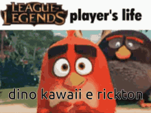Rickton Dinokawaii League Of Legends Lol GIF - Rickton Dinokawaii League Of Legends Lol GIFs