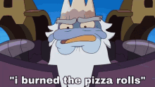 King Andrias Pizza Rolls GIF - King Andrias Pizza Rolls Amphibia GIFs