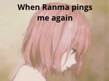 When Ranma Pings GIF - When Ranma Pings Me Again GIFs