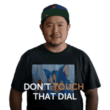 dont touch that dial eric bauza stay tooned 103 avoid touching that dial