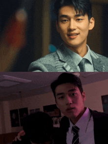 a man in a suit and tie is smiling in a dark room