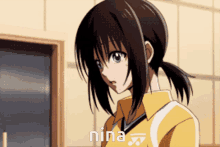 Ayano Hanesaki Anime GIF - Ayano Hanesaki Anime Nina GIFs