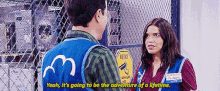 Superstore Yeah Its Going To Be The Adventure Of A Lifetime GIF - Superstore Yeah Its Going To Be The Adventure Of A Lifetime Amy Sosa GIFs