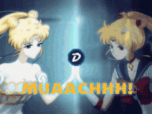 Digibyte Dgb GIF - Digibyte Dgb Sailor Moon GIFs