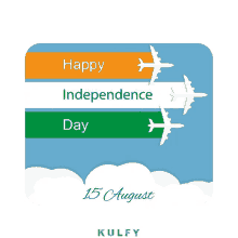 happy independence day sticker independence day 15august august15