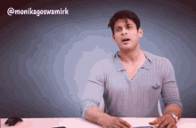 Sidharth Shukla Sidharth GIF - Sidharth Shukla Sidharth Indian Actor GIFs