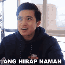 Ang Hirap Naman Kimpoy Feliciano GIF - Ang Hirap Naman Kimpoy Feliciano Napakahirap GIFs