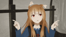 Spice And GIF - Spice And Wolf GIFs