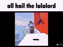 Hail Lalalord GIF - Hail Lalalord All GIFs