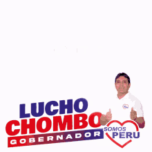 Luchochombo Somoslucho GIF