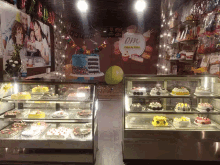Om Cake GIF - Om Cake Shop GIFs