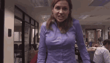 Pam The Office GIF - Pam The Office Danse GIFs