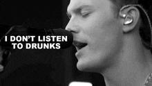 I Dont Listen To Drunks Parker Mccollum GIF - I Dont Listen To Drunks Parker Mccollum Handle On You Song GIFs