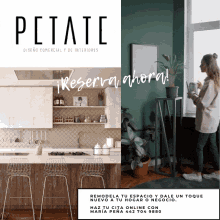 Petate Design GIF - Petate Design Maria Peña GIFs