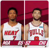 two basketball players wearing heat and bulls jerseys