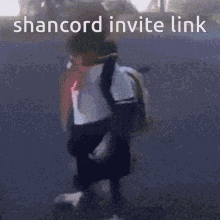 Shancord GIF - Shancord Shan GIFs
