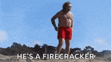 This Is America Strip GIF