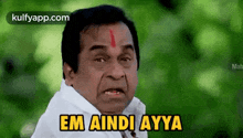 Em Aindi Ayya.Gif GIF - Em Aindi Ayya Shock Tamil GIFs