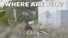 Where Are You Waiting GIF