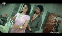 Vaheetha GIF