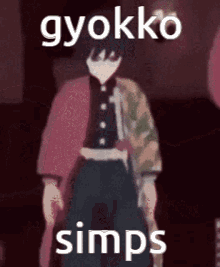 Gyokko Gyoko GIF - Gyokko Gyoko Demon Slayer GIFs