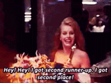 Second Place Amy Adams GIF