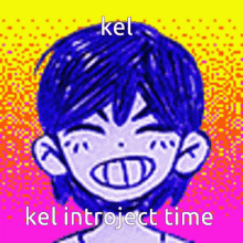 Kel Kel Omori GIF - Kel Kel Omori Introject GIFs