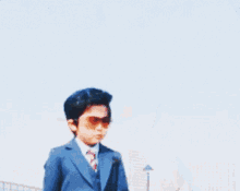 Cool Shades Off GIF