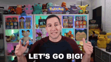 Lets Go Big Lets Do This GIF - Lets Go Big Lets Do This Go Big Or Go Home GIFs