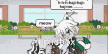 Midbox GIF - Midbox GIFs