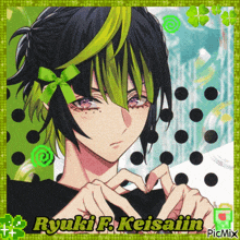 a picture of a boy with green hair and the name ryukir keisain