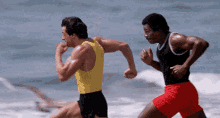 Rocky Balboa Sylvester Stallone GIF - Rocky Balboa Sylvester Stallone Running GIFs