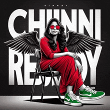 Chinni Reddy GIF - Chinni Reddy GIFs