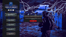 a screenshot of a game called force of siberia stalker lite rp 84