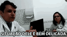Situacao Dele E Bem Delicada Situation Is Delicate GIF - Situacao Dele E Bem Delicada Situation Is Delicate His Situation Is Tough GIFs