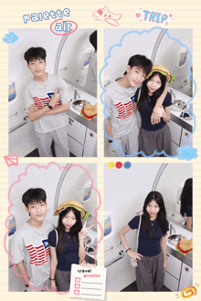 a boy and a girl are posing for a picture with the words " palette air " on the bottom right
