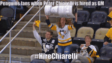 Pittsburgh Chiarelli GIF - Pittsburgh Chiarelli Hirechiarelli GIFs