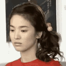 Song Hye Kyo What GIF - Song Hye Kyo What GIFs