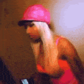 Nicki Minaj Nickiminaj GIF - Nicki Minaj Nickiminaj Nicki Minaj Side Eye GIFs