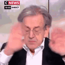 GIF