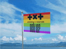 Txt Nct GIF - Txt Nct Moazen Flag GIFs