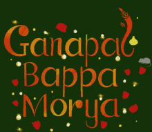 Ganapati Bappa Morya Ganesha GIF - Ganapati Bappa Morya Ganesha Ganesh GIFs