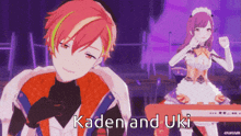 Kaden And Uki GIF - Kaden And Uki GIFs