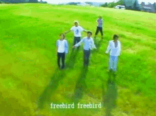 Smap Freedom GIF - Smap Freedom Jpop GIFs