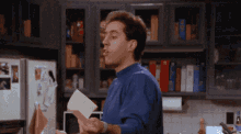 Seinfeld No GIF - Seinfeld No Not Bloody Likely GIFs