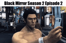 Yakuza Black Mirror GIF - Yakuza Black Mirror Yakuza Black Mirror GIFs